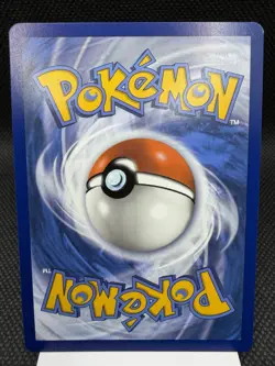 Noibat 194/091 - Shiny Holo Rare - Paldean Fates Pokemon Card MINT - Image 2