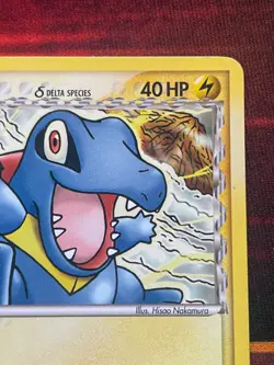 Totodile (Delta Species) 67/101 Common - 2006 Pokemon ex Dragon Frontiers - LP - Image 3