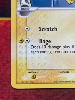 Totodile (Delta Species) 67/101 Common - 2006 Pokemon ex Dragon Frontiers - LP - Image 4