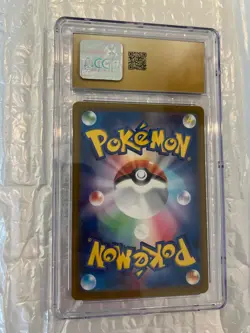 Pristine 10 2023 Tyranitar Japanese Pokemon Clay Burst 079/071 CGC Art Rare - Image 2