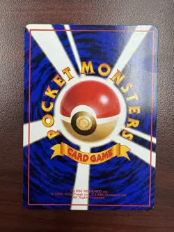 [LP] Pokemon Japanese Vending Series 1 (Blue) Fossil Excavation Glossy - Image 2