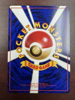 Pokemon Card Japanese - Moon Stone - Glossy - Vending (Blue) Series 1 - NM - Image 2