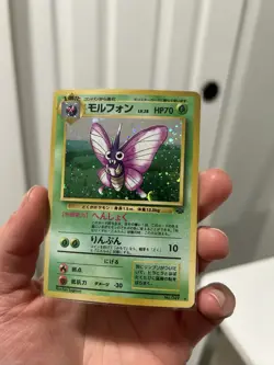 Venomoth Pokemon Jungle Holo (Japanese) - Image 1