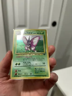 Venomoth Pokemon Jungle Holo (Japanese) - Image 4