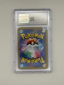 Glaceon EX sv8a 041/187 Terastal Fest EX Holo 2024 Pokemon JPN CGC10 - Image 2