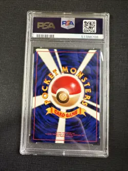 PSA 6 Dark Hypno 1997 Japanese Rocket Holo Pokemon - Image 2