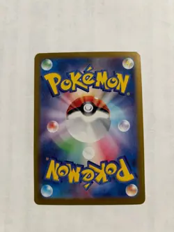 Pokemon Milotic EX Full Art Electric Breaker 131/106 JP Special Art Rare - Image 2