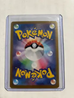 Pokemon Milotic EX Full Art Electric Breaker 131/106 JP Special Art Rare - Image 4