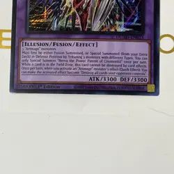 Yugioh DUAD-EN033 - Nerva the Power Patron of Creation - Secret Rare - Image 2