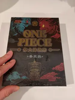 ONE PIECE GEAR 4 LIMITED EDITION Booster Box Trading Cards Hit Packs OP-A2-001 - Image 3