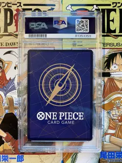 ONE PIECE TRAFALGAR LAW OP05 ALTERNATE ART 2023 JAPANESE #069 PSA 10 TCG - Image 2