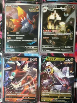 Pokemon 16 Card Lot nm V Max Mega Amazing Ex HOLO Rare Hits Only F113 - Image 2