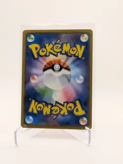 Entei 015/081 XY7 Bandit Ring 2015 Near Mint Japanese Pokemon Card - Image 4