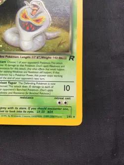 Pokemon Cards: Team Rocket 1st Edition Rare Holo: Dark Arbok 2/82 - Image 5