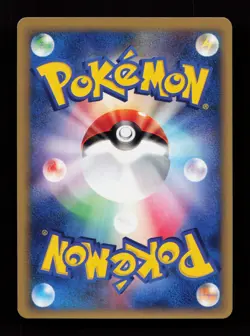 Energy Ark 139/141 Common Pokemon VS Japanese Pokemon Card - Image 2
