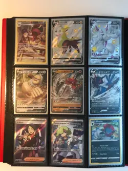 9 Pokemon cards - All good condition and from a variety of sets - Image 1