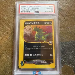 PSA 10 Pokemon Card Rocket's Tyranitar 142/141 1st Holo Japanese VS Series 2001 - Image 1
