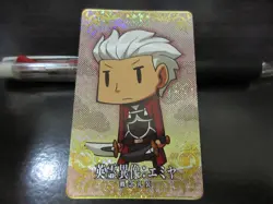 FGO Fate Grand Order Arcade Card Hero Sculpture Emiya d - Image 1