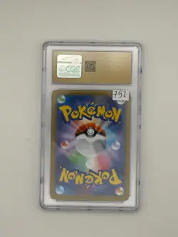 Mega Venusaur EX 31L 003/063 Mega Brave Holo 2025 Pokemon JPN CGC10 Pristine - Image 2