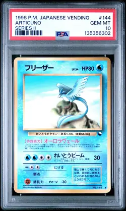 1998 POKEMON JPN VENDING SER II #144 ARTICUNO PSA 10 - Image 1