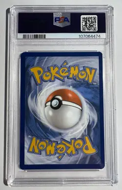 2023 POKEMON SVP EN-SV BLACK STAR PROMO 151 POSTER COL #048 SQUIRTLE PSA 9 SWIRL - Image 3