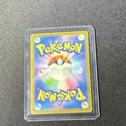 Pokemon Charizard ex 115/190 Sv4a Shiny Treasure Ex Double Rare Holo Japanese - Image 2