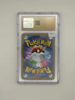Mega Absol EX m1L 038/063 Mega Brave Holo 2025 Pokemon JPN CGC10 Pristine - Image 2