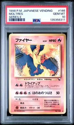 1998 POKEMON JPN VENDING SER II #146 MOLTRES PSA 10 - Image 1