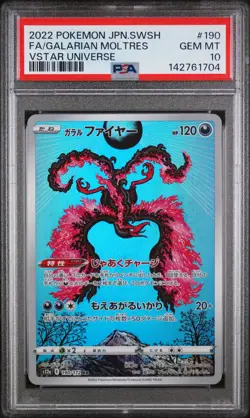 2022 POKEMON JPN SWORD & SHIELD VSTAR UNIVERSE FULL ART/GALARIAN MOLTRES PSA 10 - Image 1
