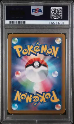 2022 POKEMON JPN SWORD & SHIELD VSTAR UNIVERSE FULL ART/GALARIAN MOLTRES PSA 10 - Image 2