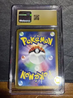 Machoke 2023 Pokemon (Japanese) Art Rare #177/165 CGC Pristine 10 - Image 2