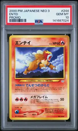 2000 POKEMON JPN NEO 3 PROMO PROMO #244 ENTEI PSA 10 - Image 1