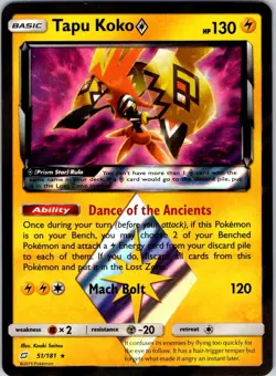 Tapu Koko Prism Star 51/181 SM - Team Up Pokemon TCG NM Holo - Image 1