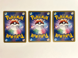 1ST EDITION ENERGY CHARGE 138, MASTER BALL 141, POKEMON REVERSE 133 Japanese VS - Image 2