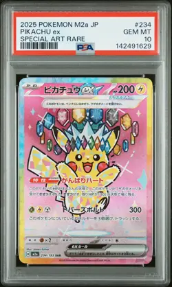 2025 POKEMON JPN M2A-MEGA DREAM EX SPECIAL ART RARE #234 PIKACHU EX PSA 10 - Image 1