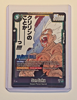 Dragon Ball Super Fusion World Manga Booster 02 Son Goku SR SB02-038 - Image 3