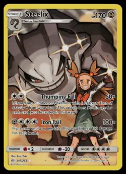 Pokemon Card - Steelix Cosmic Eclipse 247/236 Secret Rare - Image 1