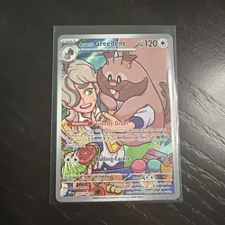 Arven's Greedent Illustration Rare Card 205/182 Destined Rivals Pokemon - Image 1