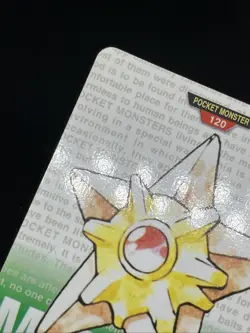 Starmie 121 120 1996 Bandai Carddass RED GREEN Japanese Pokemon Card - Image 4