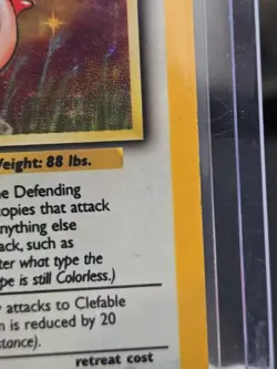 Clefable 1/64 Holo Rare ERROR Pokemon Card, Jungle No Set Symbol Misprint - Image 2
