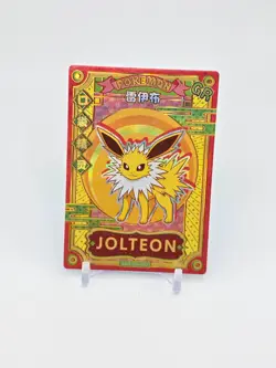Fan-ART READ DESCRIPTION BELOW HOLO Jolteon Card Jolteon Pokemon Card p2 - Image 1