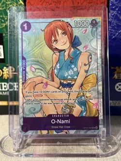 O-Nami (Illustration Box Vol.1) OP05-062 One Piece Promotion Cards Foil - Image 1