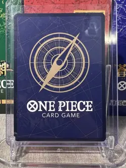 O-Nami (Illustration Box Vol.1) OP05-062 One Piece Promotion Cards Foil - Image 2