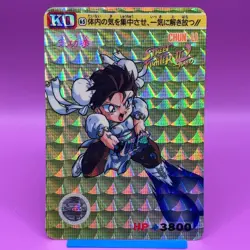 Chun-Li 65 Street Fighter Carddass TCG Game Trading Card SNES Holo Japanese #01 - Image 1