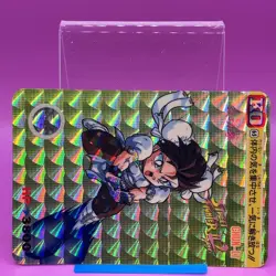 Chun-Li 65 Street Fighter Carddass TCG Game Trading Card SNES Holo Japanese #01 - Image 2