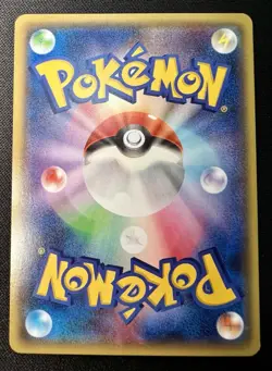 Machamp EX 037/081 NM~LP - 2015 Japanese Pokemon Card - Bandit Ring - Image 2