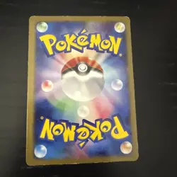 Japanese Manaphy 002/DPt-P Galactic’s Quest Promo Pokemon Card 2008 - Image 2