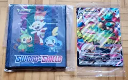 Pokemon Sword & Shield Oversized Jumbo Card Binder + Snorlax VMAX Card Gamestop - Image 1