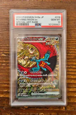 PSA 10 Roaring Moon ex SAR 218/187 sv8a Terastal Festival Japanese Pokemon Card - Image 1