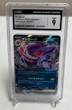 👻👻👻 CGC 9 Gengar ex 047/071 Wild Force 2024 Pokemon Card - Image 1